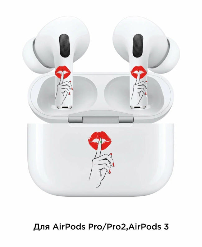 Набор наклеек "vlp" для наушников и зарядного кейса AirPods Pro/Pro2, be quiet