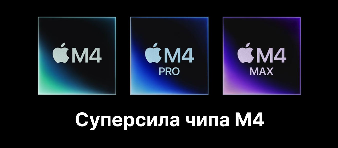 Apple MacBook Pro