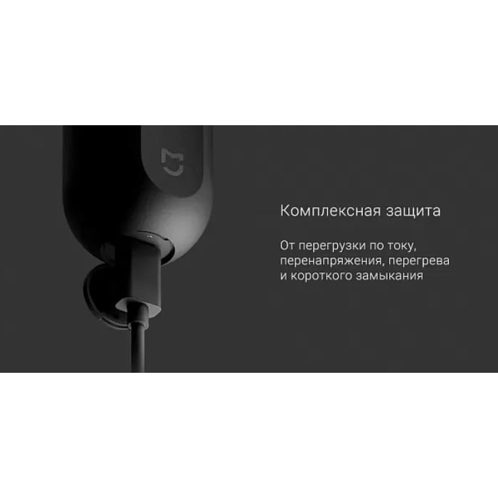 Электроотвертка Xiaomi Mijia Electric Screwdriver в 