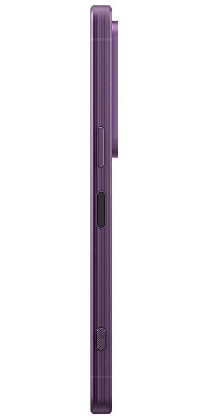 Смартфон Sony Xperia 1 VII 5G 12/256Гб, Фиолетовый HK
